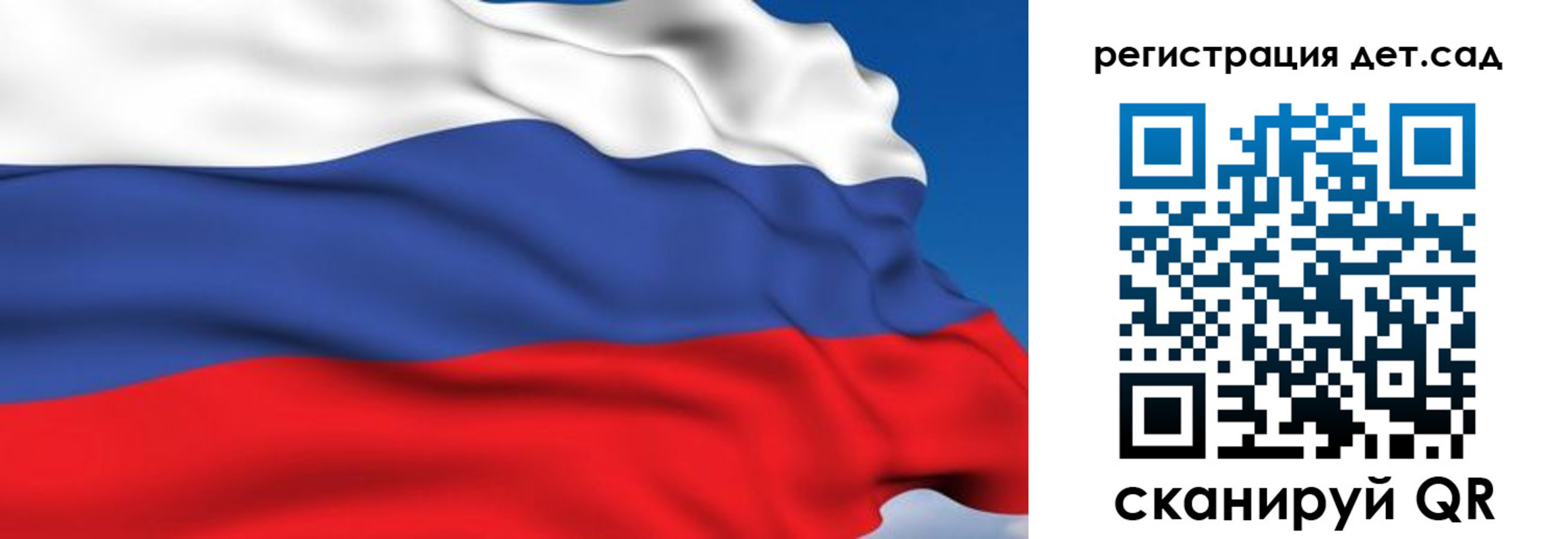 прописка от собственника в Набережных Челнах