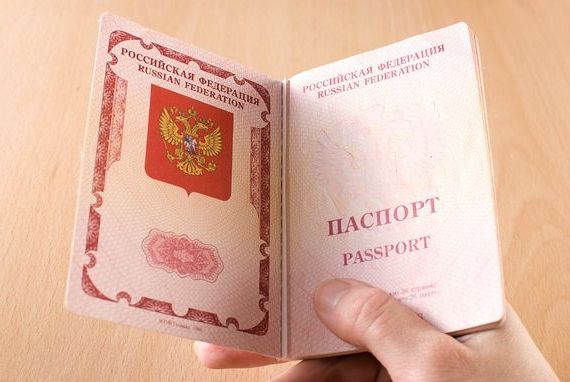 прописка в Набережных Челнах